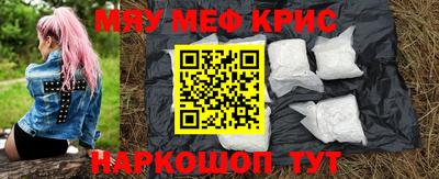 МДМА Можга