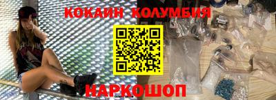МДМА Можга