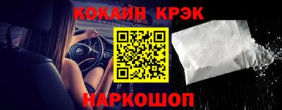 а пвп мука Малгобек