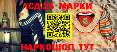 кокаин премиум Можайск