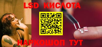 кокаин премиум Можайск