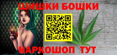 гидра Моздок