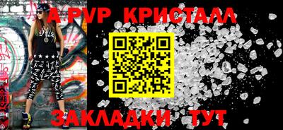 МДМА Можга