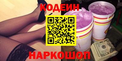 а пвп мука Малгобек