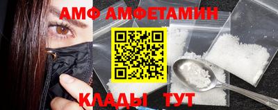 гидра Моздок