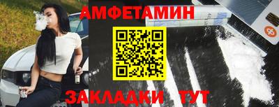 МДМА Можга