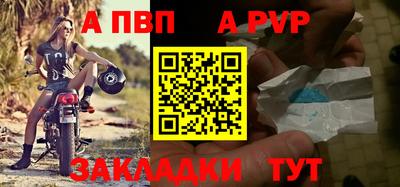 кокаин премиум Можайск