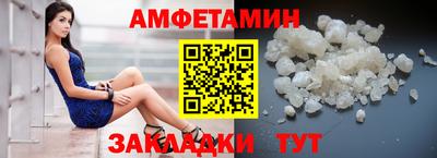 а пвп мука Малгобек