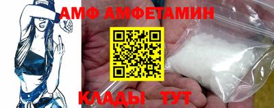кокаин премиум Можайск