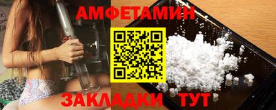 МДМА Можга