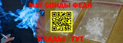МДМА Можга