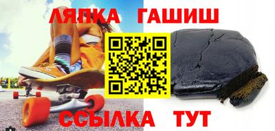 МДМА Можга