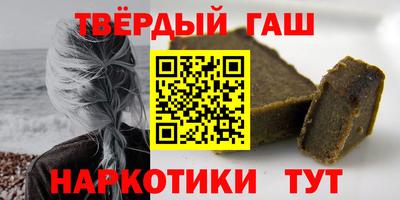 МДМА Можга
