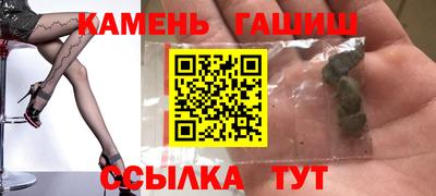 СК Мариинск